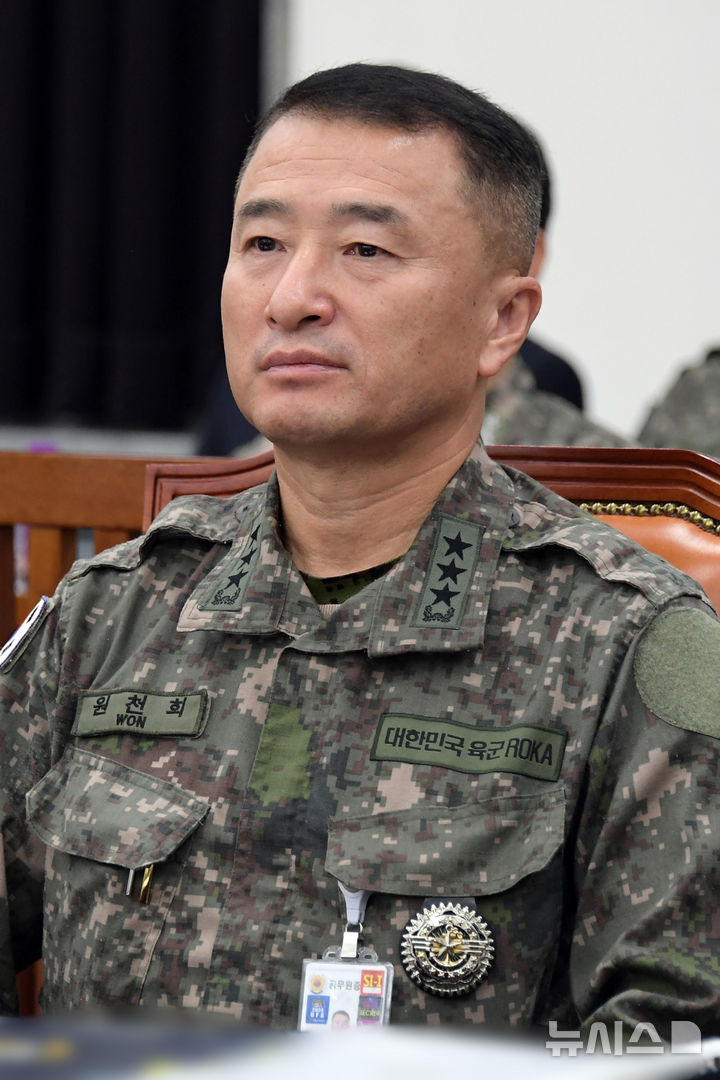정지원 아나운서 정지원 아나운서