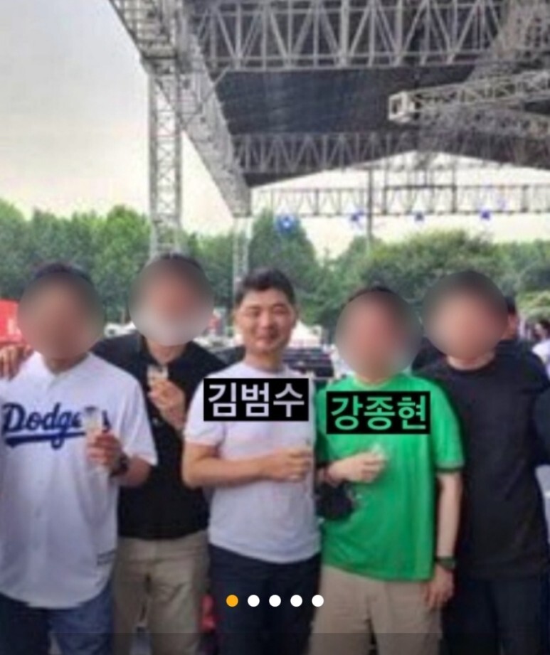  강종현, 차명계좌 입수 분석 돈세탁 "회장님 버킷스튜디오 인바이오젠 주가 폭락" 여동생 강지연 통장 (+디스패치)