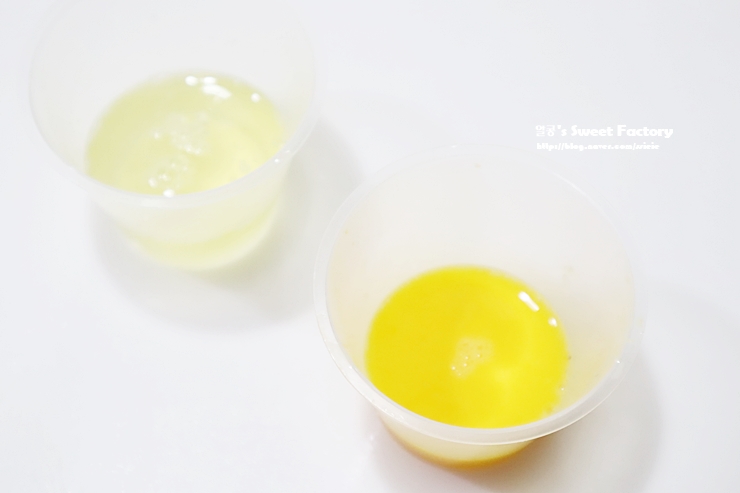 떡국 소고기