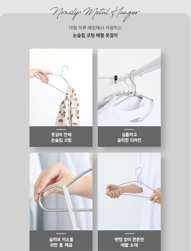 의류매장 이미지