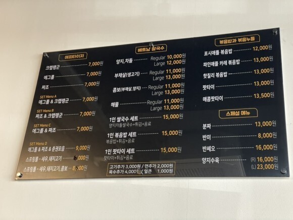 포시애틀 이미지
