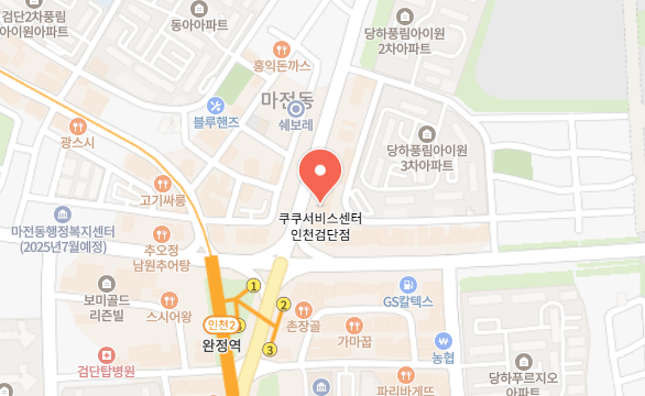 쿠쿠 인천검단점 위치 이미지
