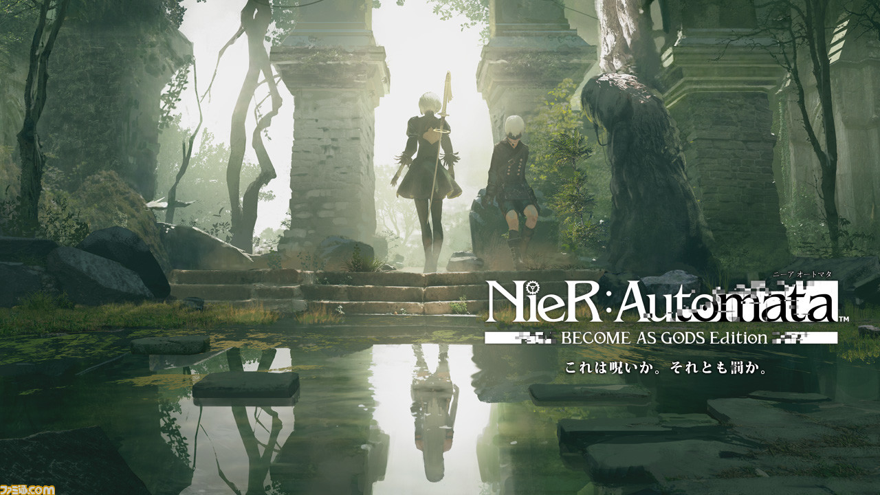  NieR : Automata BECOME AS GODS Edition Windows10와 Xbox Game Pass for PC 용으로 오늘 3 월 18 일 서비스 개시