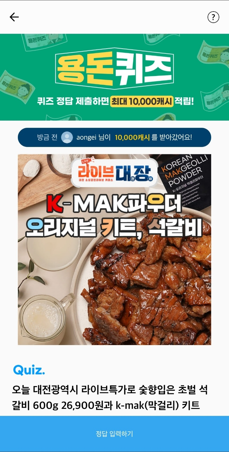 스프레드웍스 이미지