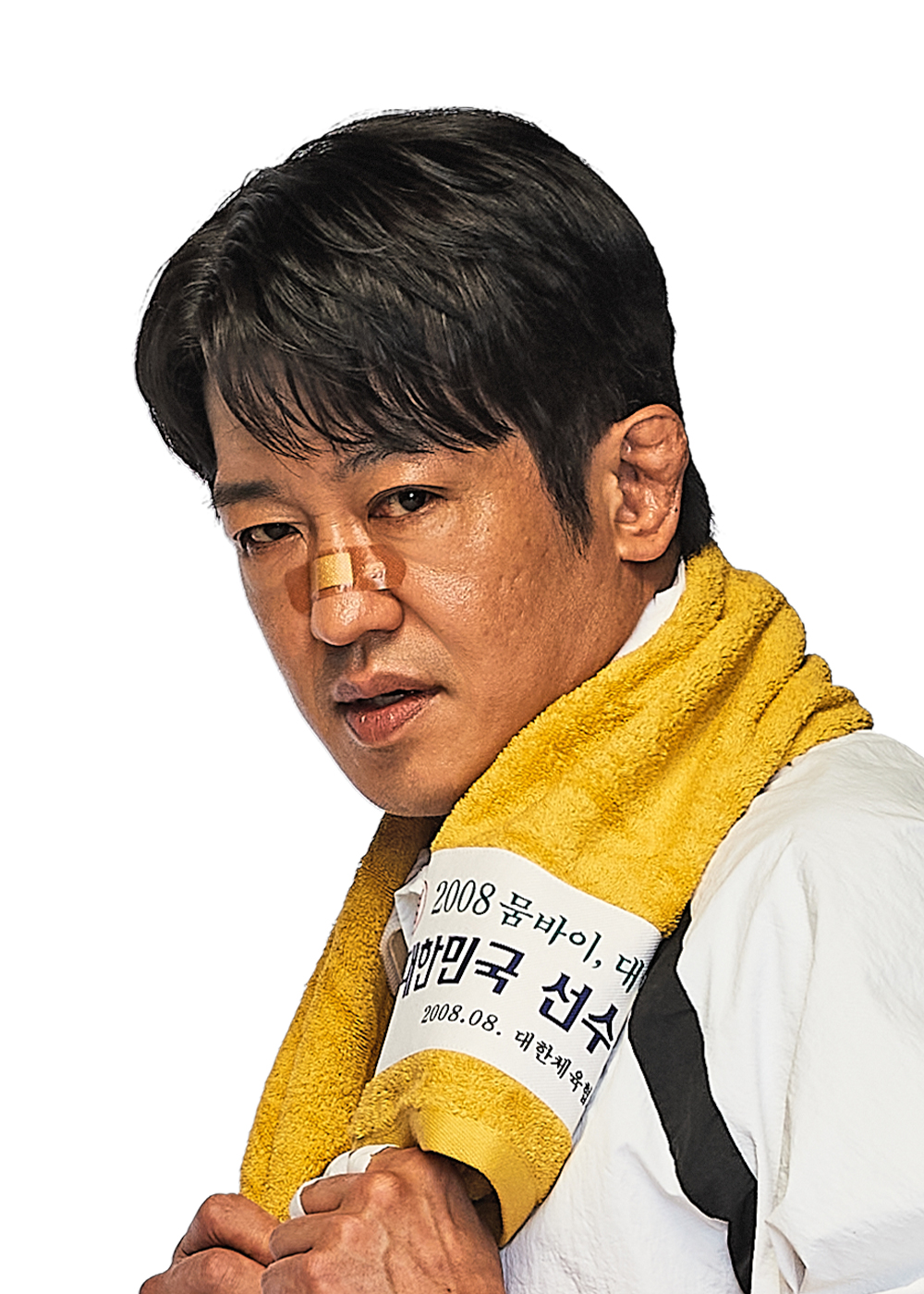 드라마 굿보이