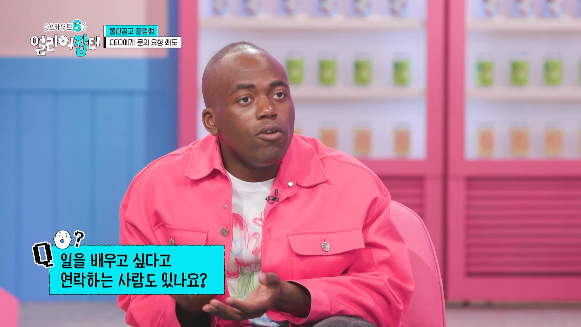 사람이 살면서 친구를 잘 만나야 하는 이유...jpg | 인스티즈