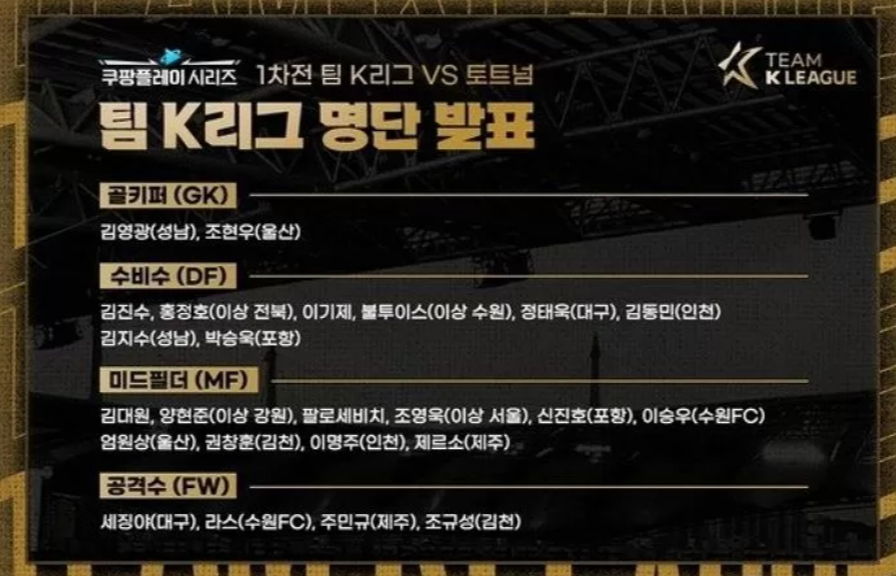  쩡이 Pick