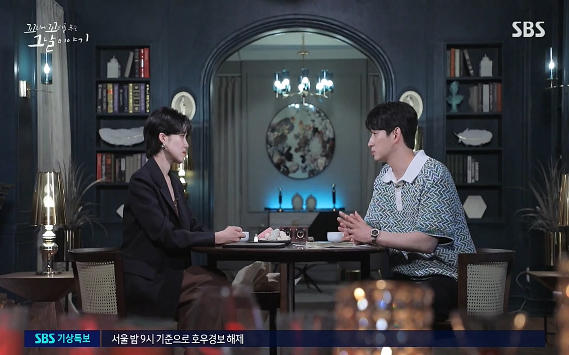 꼬리에 꼬리를 무는 그날 이야기.E34.220631p-NEXT.mp4_20220702_130336.512.jpg