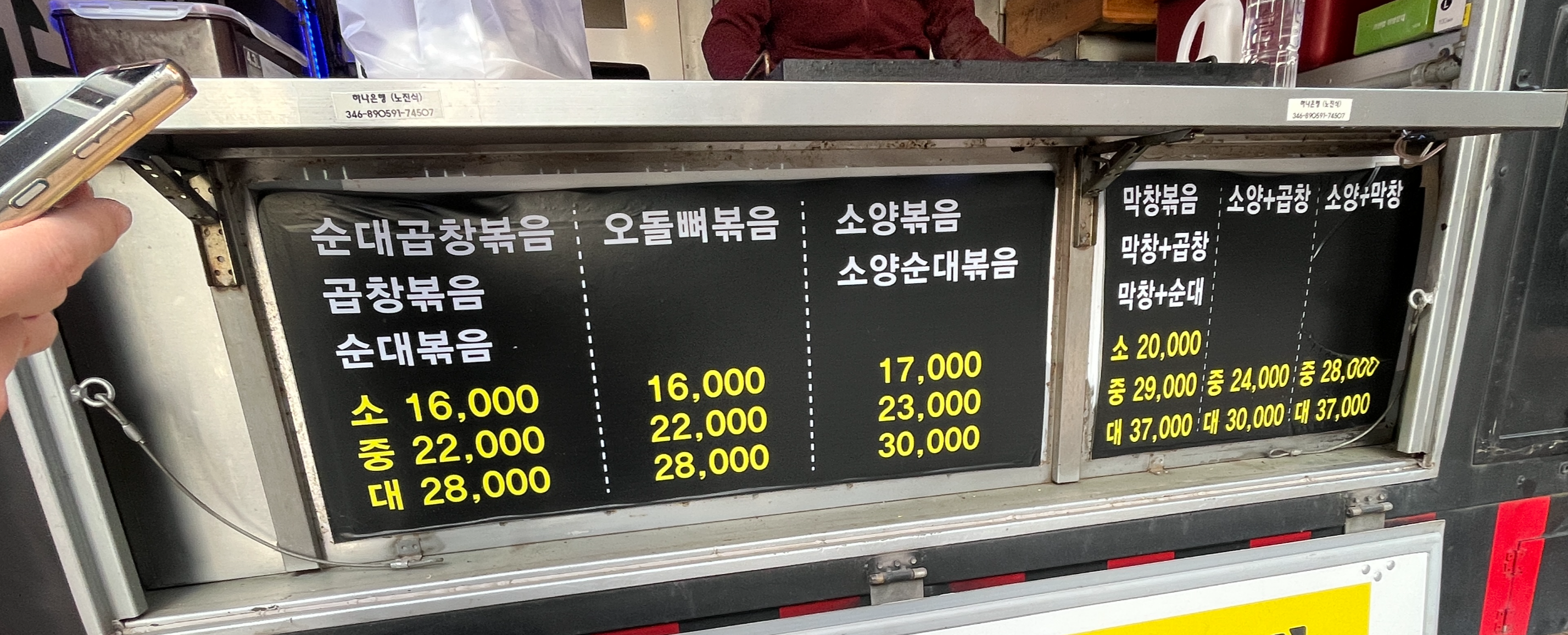 주희네 이미지