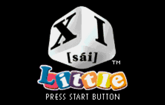  (소니) 사이 리틀 - サイ リトル XI Little (원더스완 컬러 ワンダースワンカラー Wonder Swan Color - 롬파일 다운로드)
