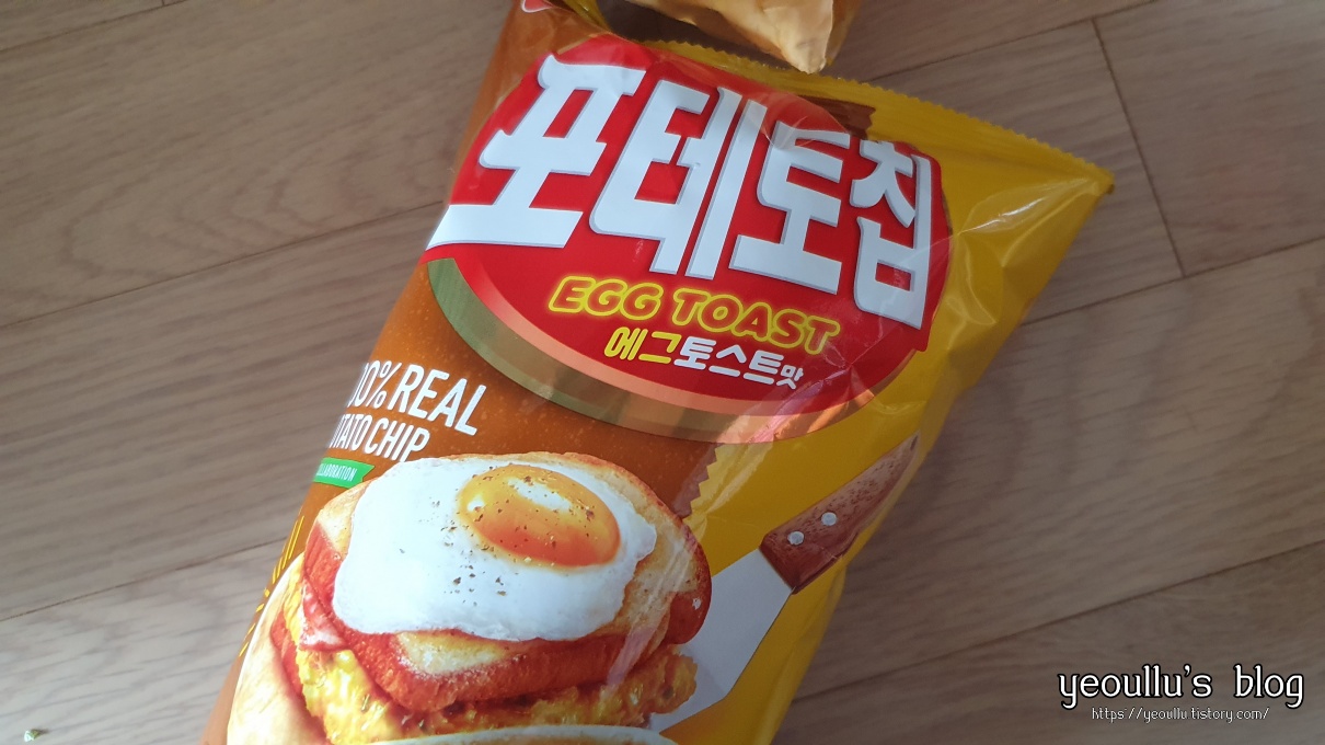  신박한 포테토칩 신상, 농심 포테토칩 에그토스트맛
