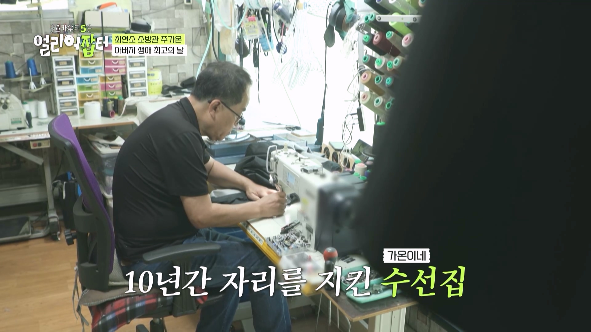 방화복을 입어도 옷 안에서 피부가 익는다는 한국 소방관들...jpg | 인스티즈