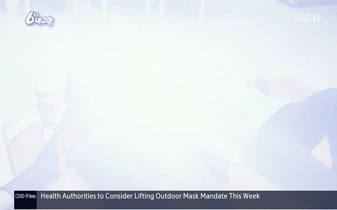 6시 내고향.E7518.220426p.H264-F1RST.mp4_20220504_192827.463.jpg