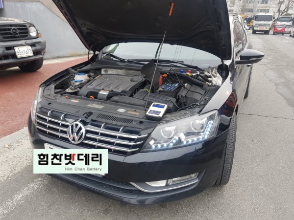 창원배터리/창원밧데리/파사트배터리/파사트밧데리/신월동밧데리/신월동배터리/폭스바겐파사트밧데리/폭스바겐파사트배터리/힘찬배터리 창원본점 /AGM배터리 AGM70