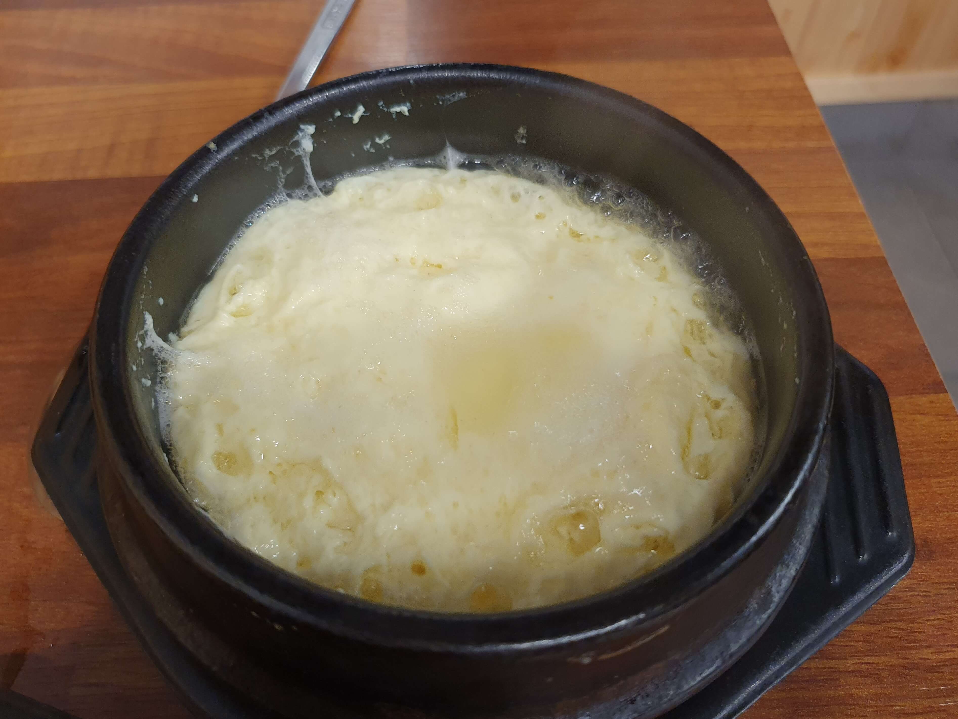 계란찜