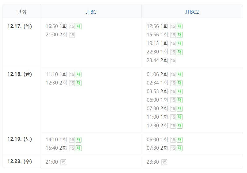 용인브라운교육 이미지