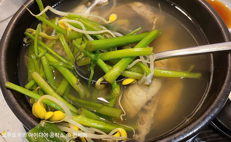 강남 복어국 (주차정보) 강남복칼국수 :: 15