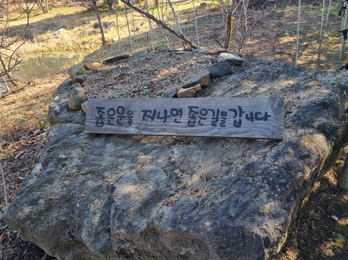 안내문