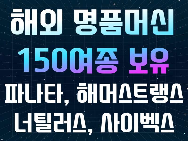 1.2 에이블짐 강남역점의 장점
