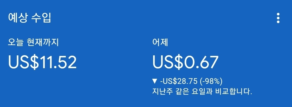 메인애드 이미지