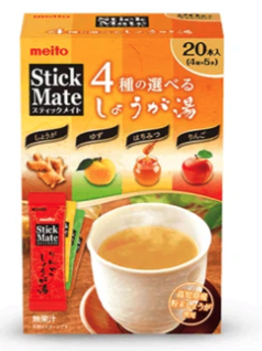 일본 커피 추천 스틱메이트 홍차