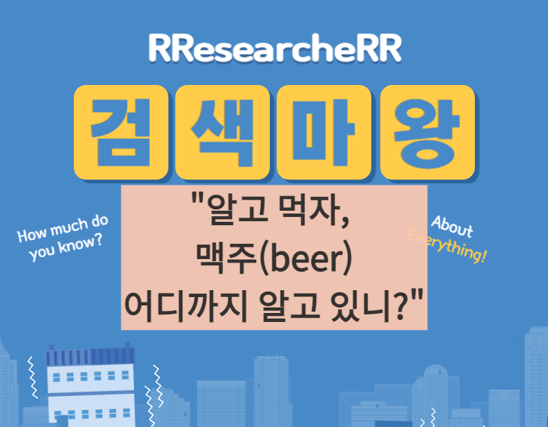 https://rresearcherr.pig2cow.com/