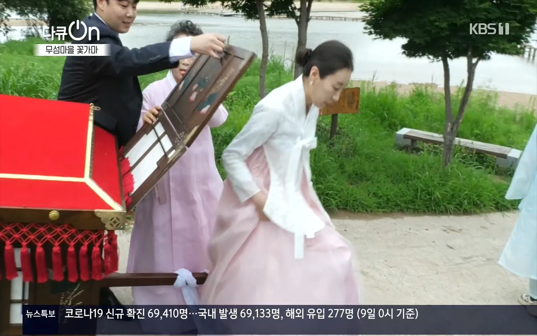 다큐 On.E156.220909p.H264-F1RST.mp4_20220910_192937.638.jpg