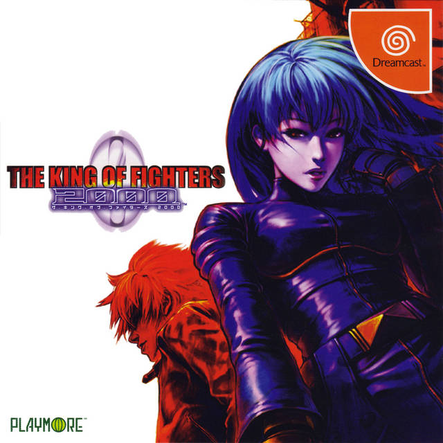  드림캐스트 / DC - 더 킹 오브 파이터즈 2000 (The King of Fighters 2000 - ザ・キング・オブ・ファイターズ2000) GDI 다운로드