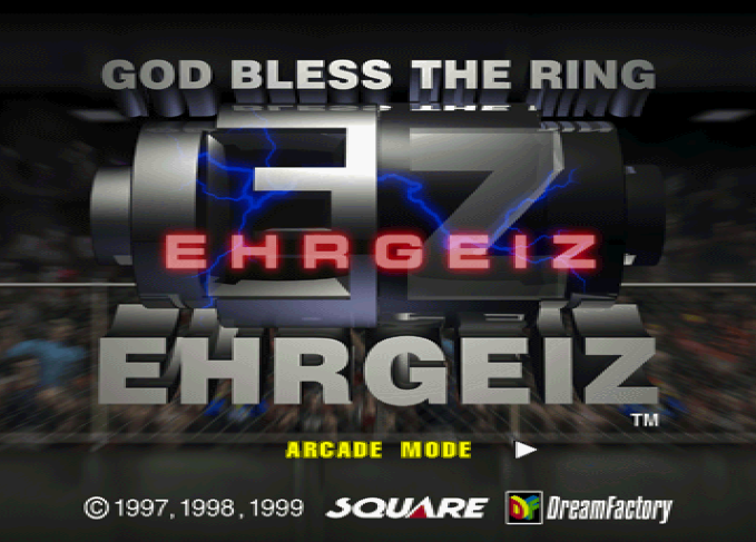  SquareSoft - 에어가이츠 God Bless the Ring 북미판 Ehrgeiz God Bless the Ring USA (플레이 스테이션 - PS - iso 다운로드)