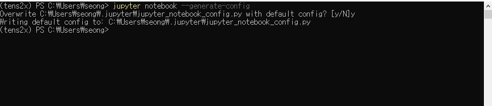 Jupyter Notebook]Iopub Data Rate Exceeded. Jupyter Notebook  --Generate-Config