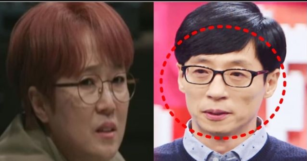  "내가 돈 제일 많이 쓰는 곳은"...'재산 1조설' 유재석 소비에 모두 감동받은 이유
