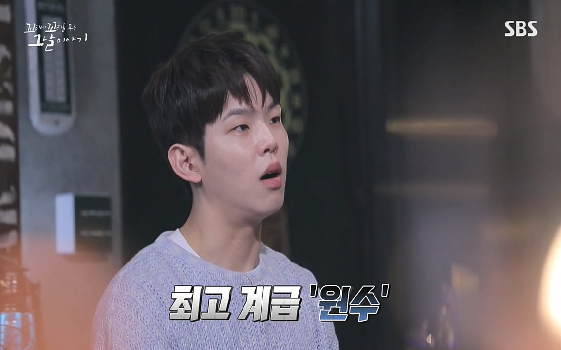 꼬리에 꼬리를 무는 그날 이야기.E33p-NEXT.mp4_20220625_160042.061.jpg