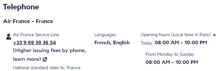 에어프랑스 프랑스 본사 영업시간 및 전화번호