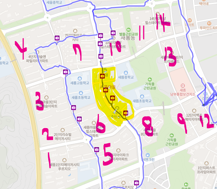 새롬동단지배치