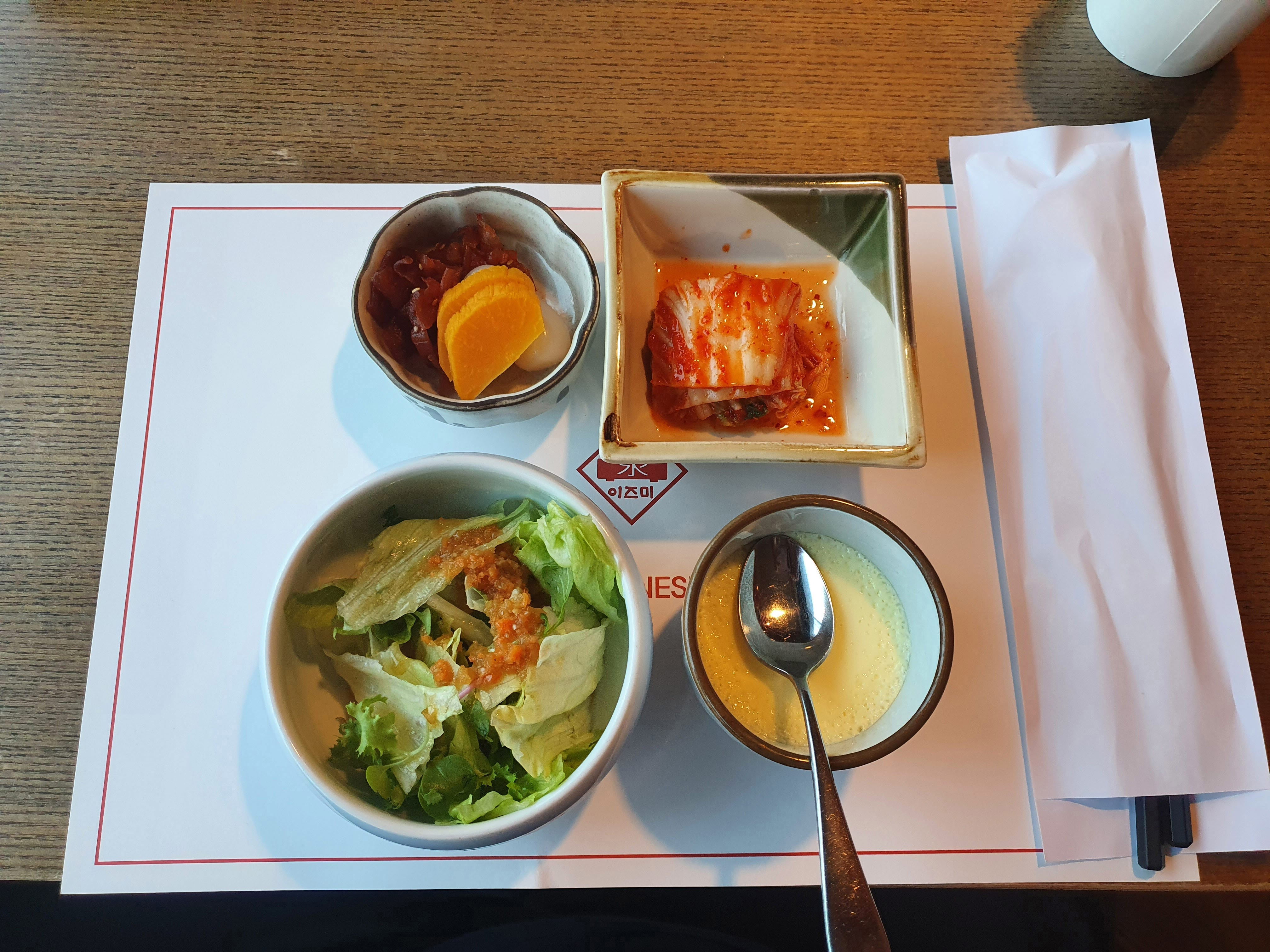 스시이즈미 이미지