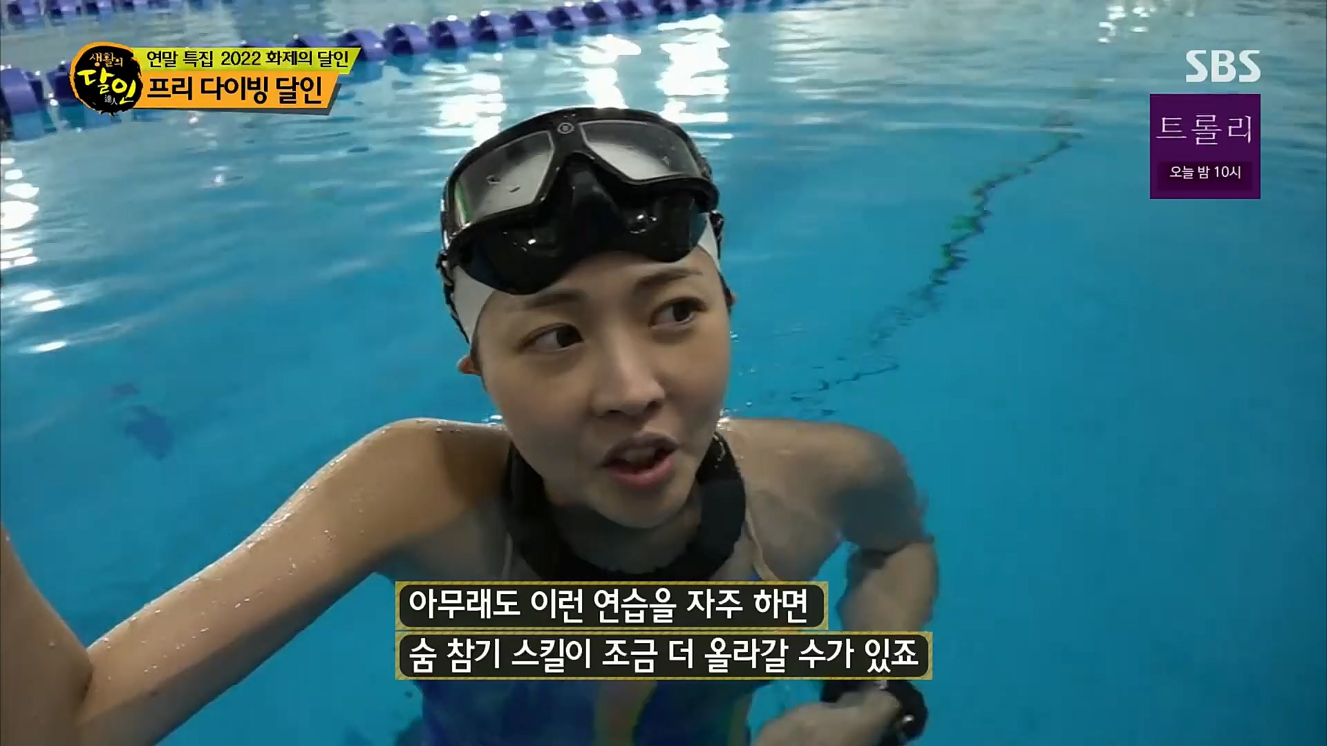 생활의 달인.E870.221226p.H264-F1RST.mp4_20221228_192117.653.jpg