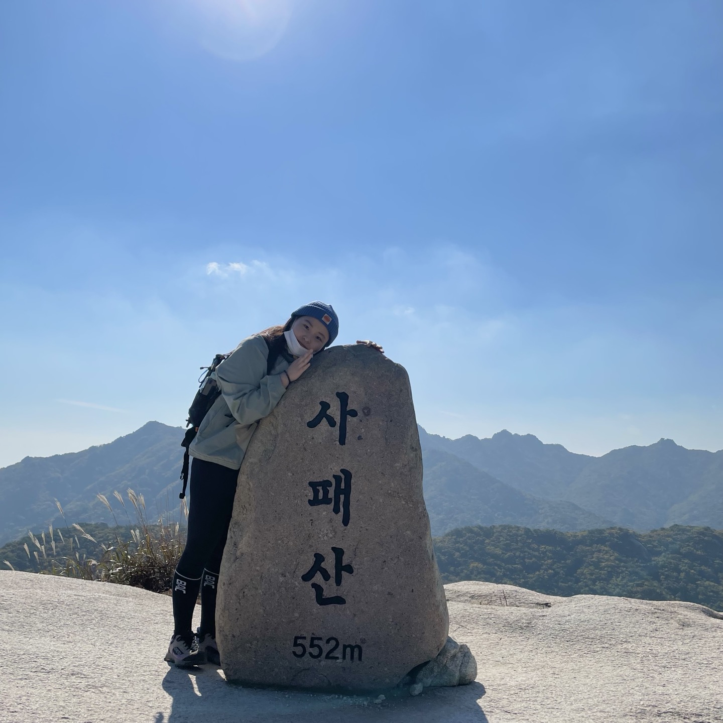  산타는 토끼 사패산 가다(21.10.24)