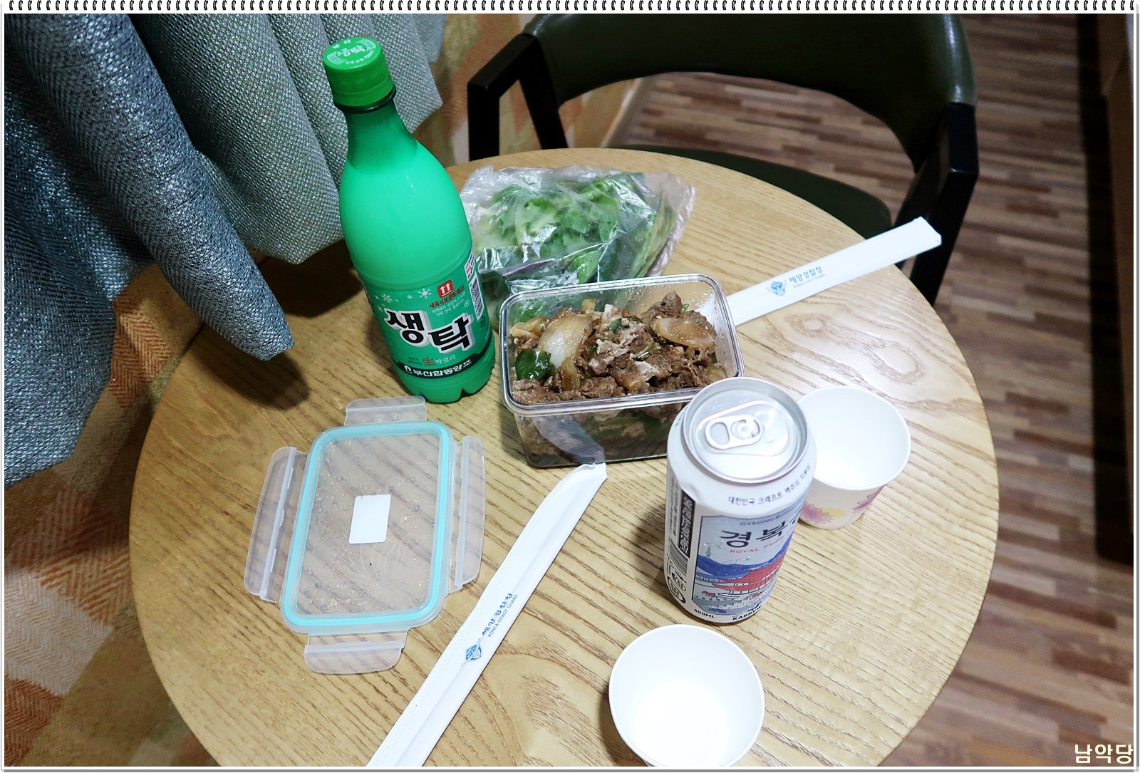 삼성온천호텔 이미지