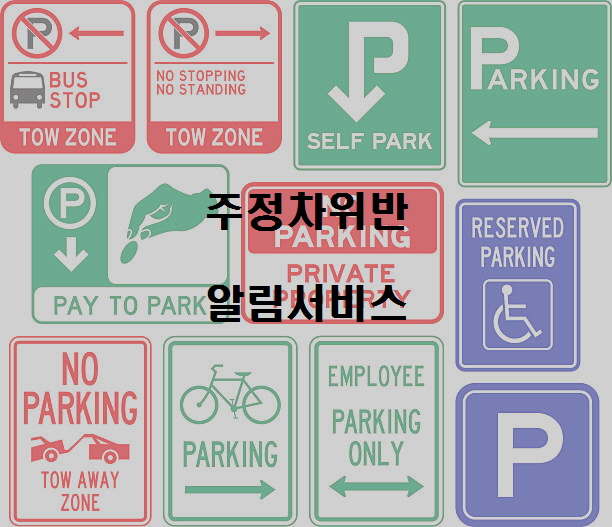  노다지네 잡학다식