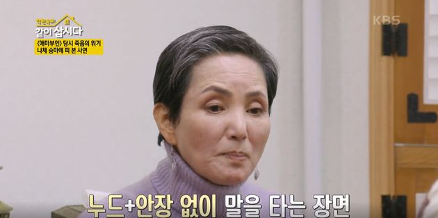 배우 안소영 나이