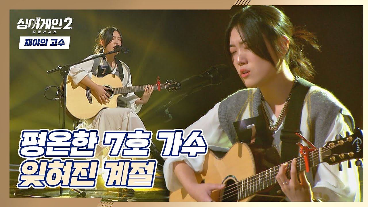  좋은글귀 명언모음 2848 10월의 마지막 밤 잊혀진계절