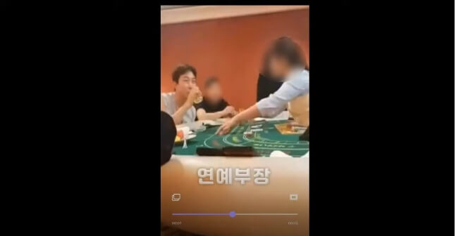  탁재훈 다시 도박 논란 및 외도 음주운전