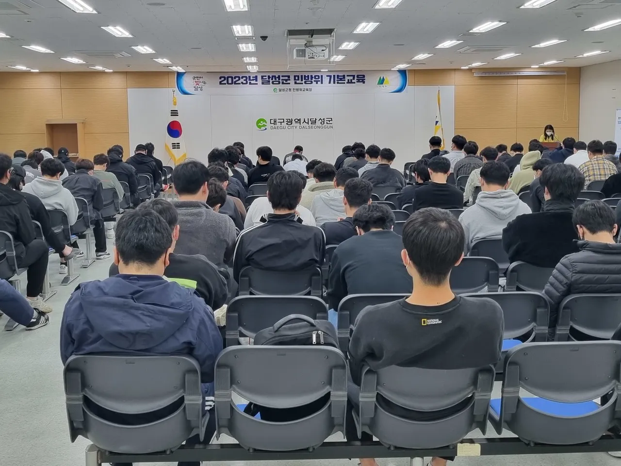 민방위 사이버교육 평가문제 정답&amp;#44; 합격 비법 한눈에