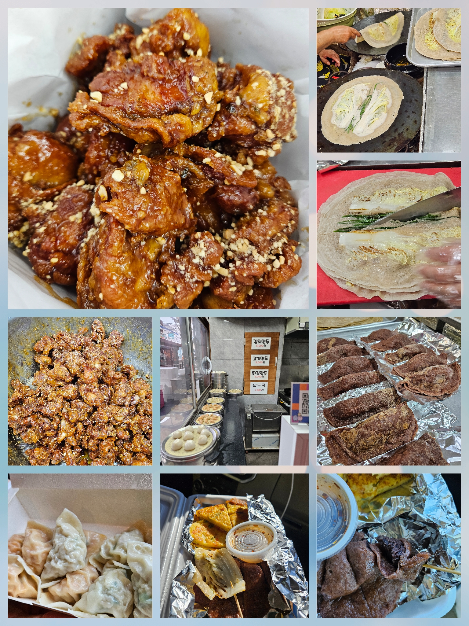  강원도 영월 서부시장 맛집 일미닭강정 청령포분식(메밀전 수수부꾸미) 삼촌만두