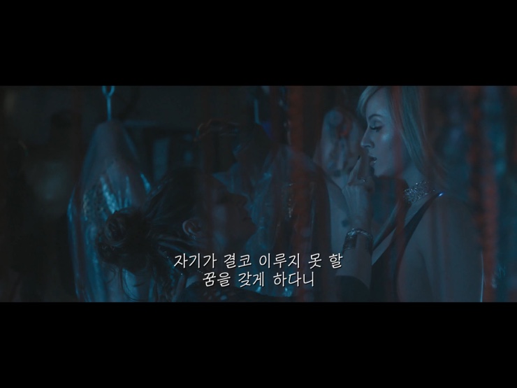 인공지능 로봇 영화 영화 '조(Zoe)' 후기 2