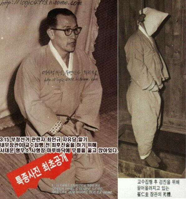  [2022년에는 한국 미국 부정투개표 모두 밝혀진다] 궁지에 몰린 선관위 l 미국도 2020 대선 부정투개표 확실 시 IT and Data Experts Identified Material Fraud in the 2020 Election in Georgia Where 30,000 Votes
