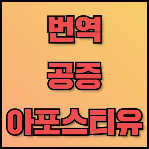 NCA 배터리 수출 가이드: 필수 정보와 서류 목록. 한국통합민원센터에서는 전기차 배터리 수출을 준비하는 기업을 위해 NCA 배터리의 특성과 수출 서류 목록, 번역 공증 서비스 등을 제공하고 있습니다. NCA 배터리의 장단점부터 수출 전략까지 확인.