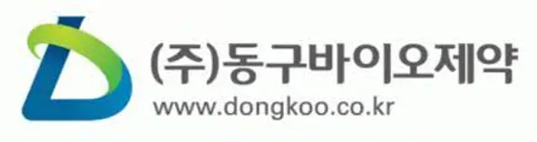 동구바이오제약