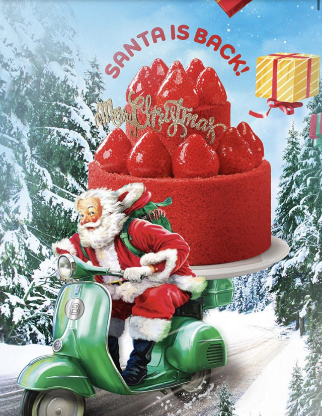 오토바이-타는-산타와-빨간딸기케이크가-그려진-포스터