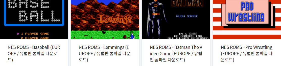  VirtuaNES - 닌텐도 엔터테인먼트 시스템 . Nintendo Entertainment System 유럽판 게임 롬파일 다운 (2022.2.12)